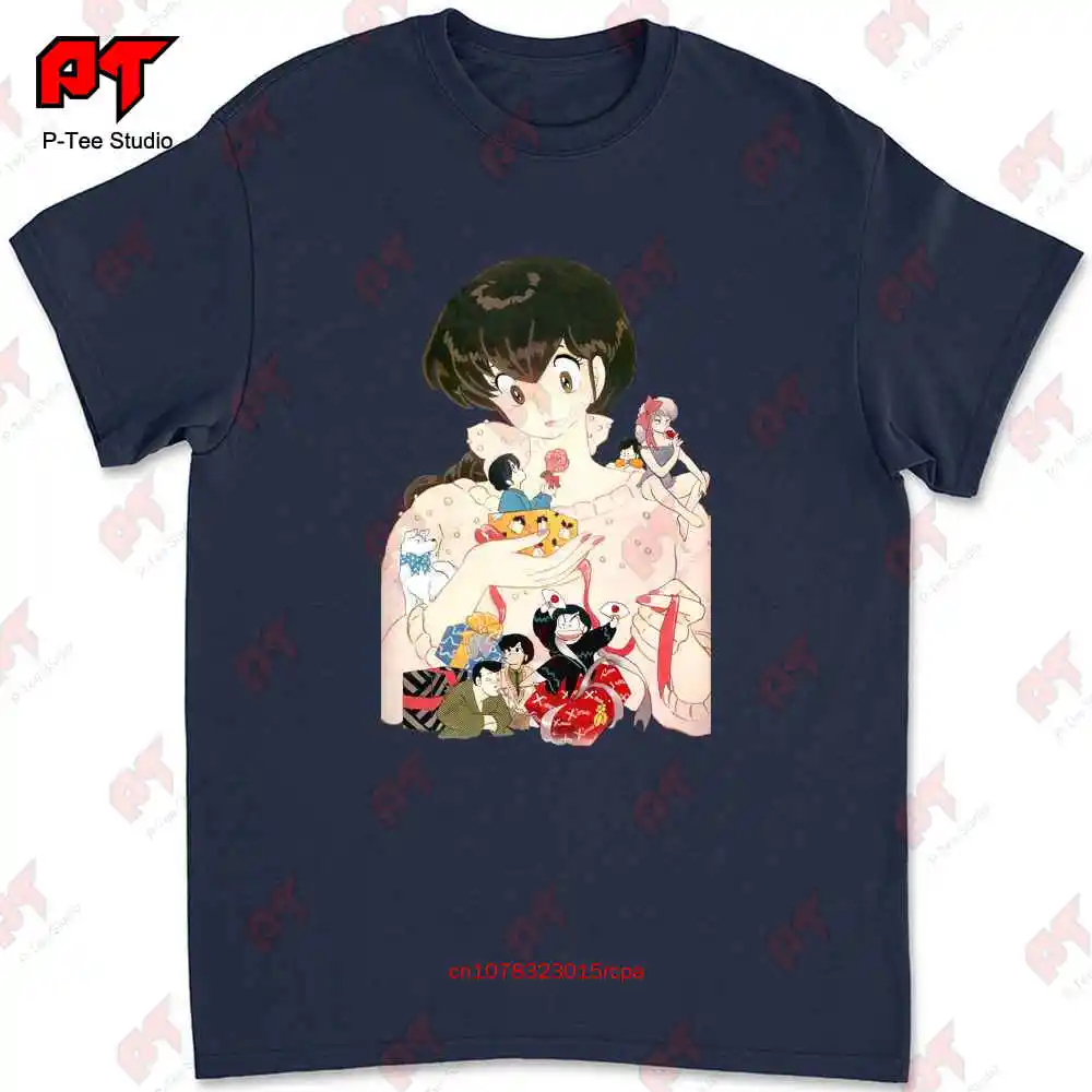 Tributo Maison Ikkoku Cara Dolce Kyoko Cartone T-shirt IL1N