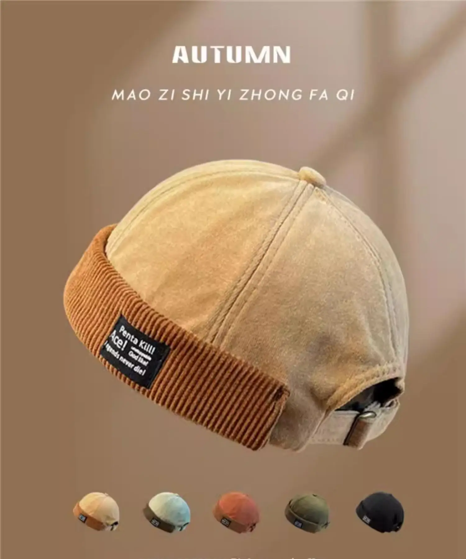 Y2K Vintage Beanie Mütze ohne Visier Docker Brimless Hüte Retro Dome Cord für Männer Frauen Hip Hop Streetwear Winter Herbst Cap – Detail 5