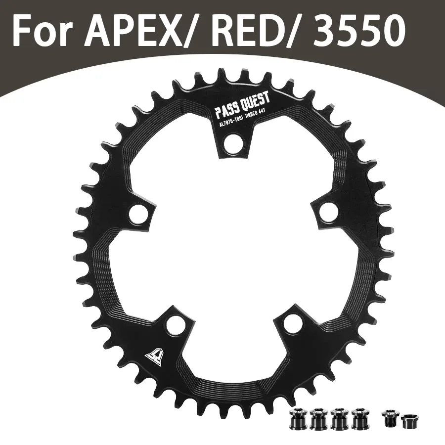 �y�Z�[�����zPASS QUEST 110 bcd �`�F�[�������O 5 �{���g Sram APEX RED 3550 �i���[���C�h�X�^�[���[�h�o�C�N�v���[�g�I�[�o�� 40t 42t 44t 46t 48t 110bcd �f�B�b�V��