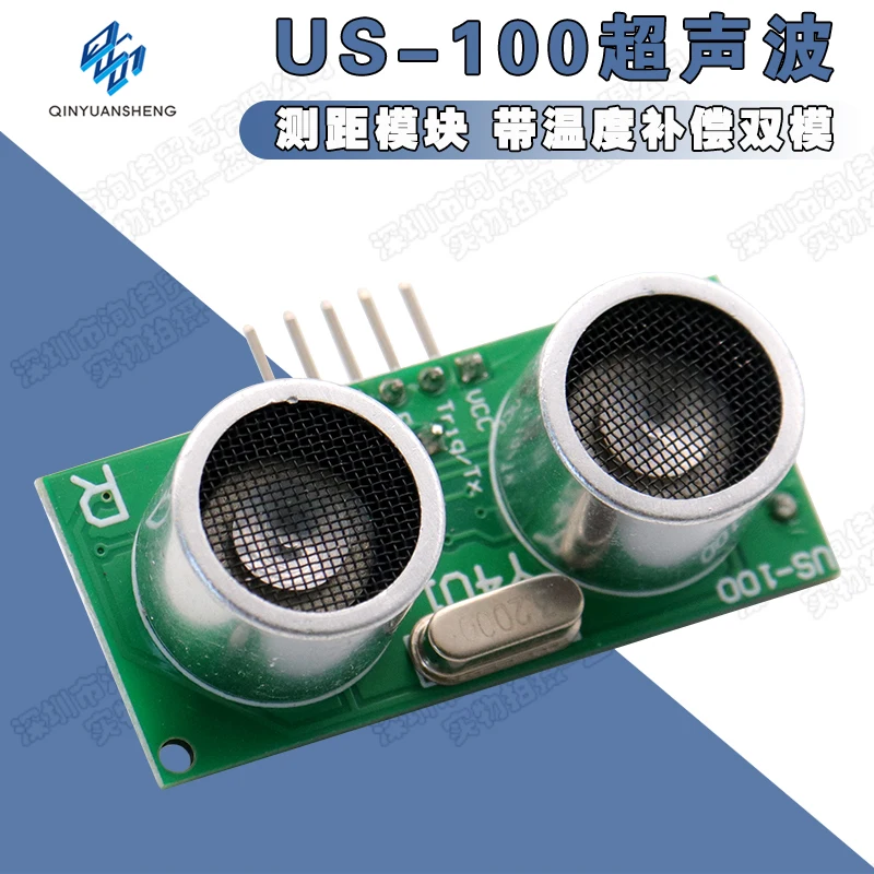 US-100 Ultrasonic Ranging Module with Temperature Compensated Dual-Mode Ultrasonic Sensor