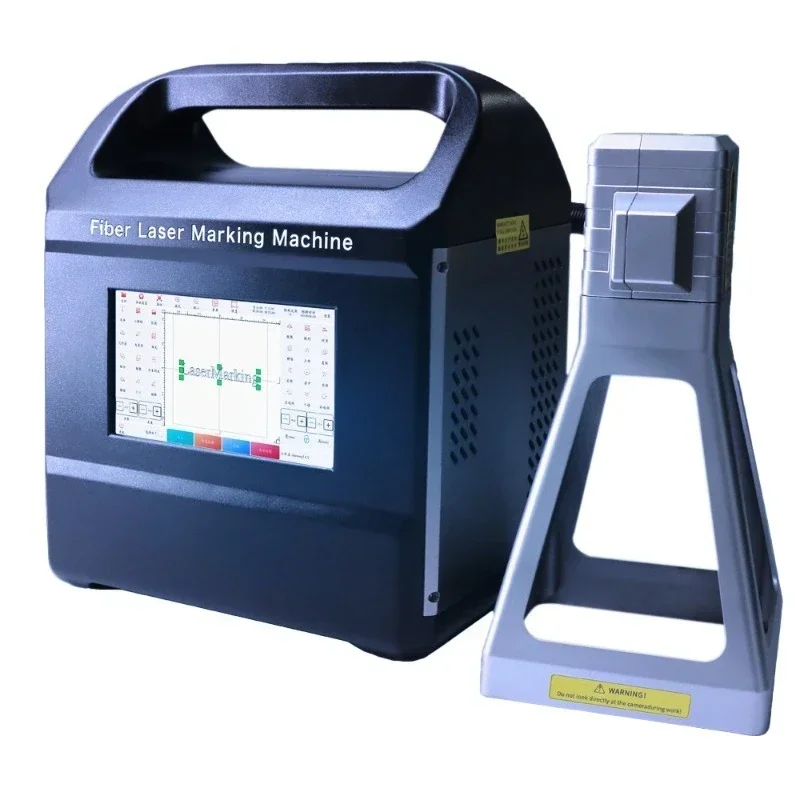 20w 25w 50w Small Portable Mini Handheld 50 Watt Portable Fiber  Markers Marking Machine for Metal