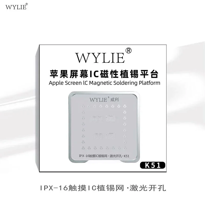 WYLIE WL-K51 LCD Screen Touch IC Soldering Platform for IPhone 11~16 Pro Max Touch IC Repair Rework BGA Reballing Stencil Tool