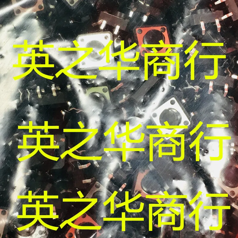 

30pcs orginal new vertical 4-foot tact switch key switch micro switch in-line 12x12x5MM