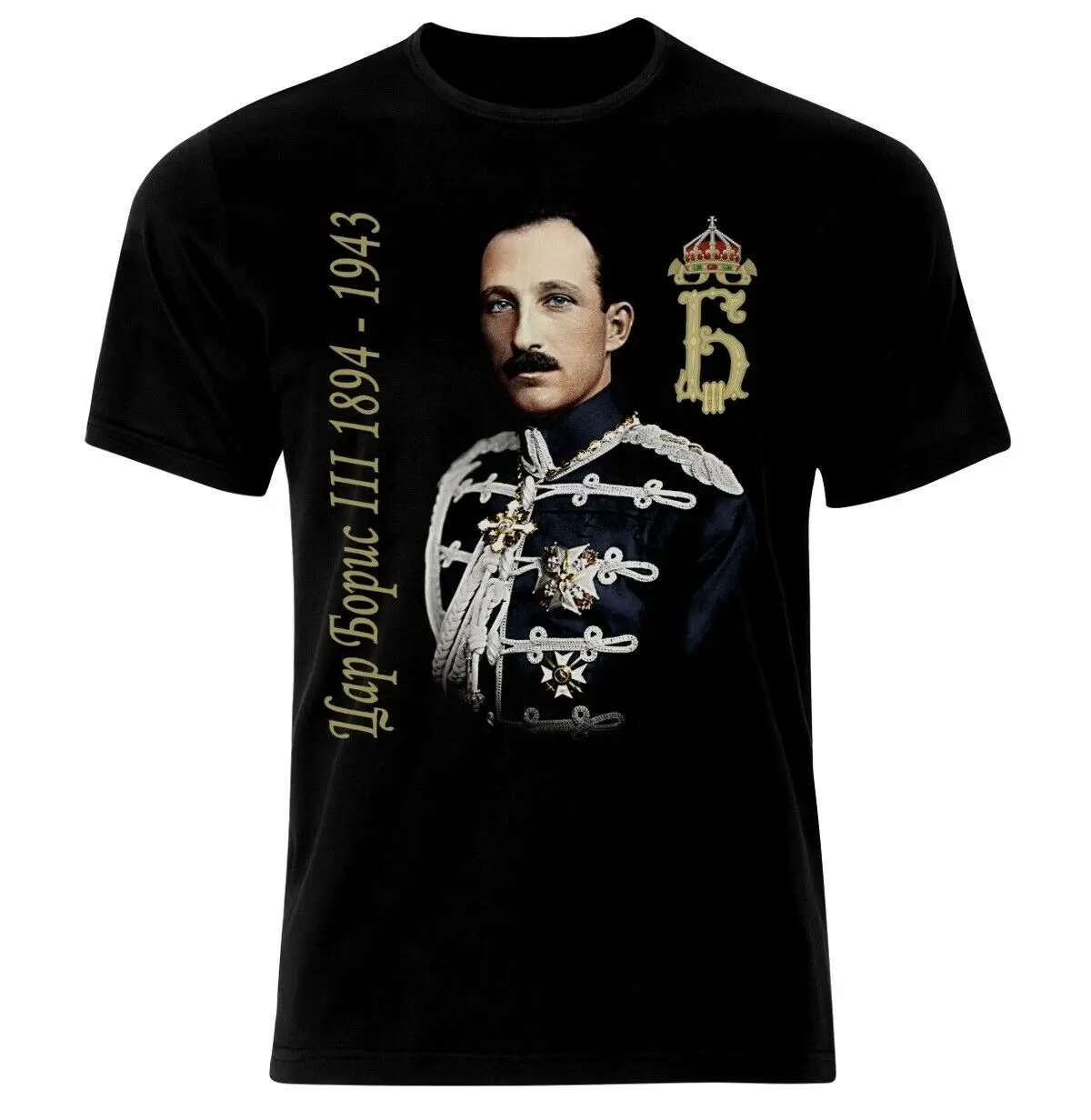 

Король Борис 3 Болгария патриотическая Levski Botev футболка. Летняя Хлопковая мужская футболка с коротким рукавом и круглым вырезом, Новинка