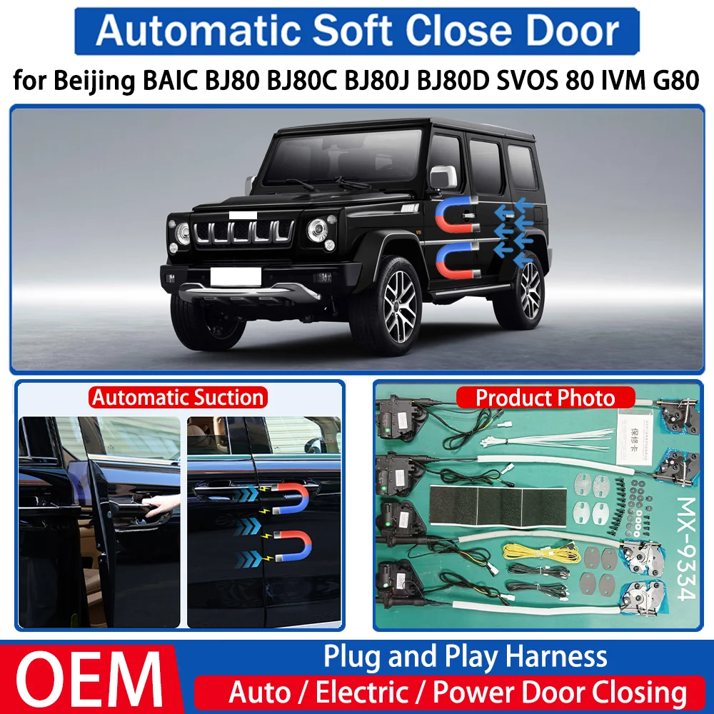 

for Beijing BAIC BJ80 BJ80C BJ80J BJ80D SVOS 80 IVM G80 Car Automatic Soft Close Door Electric Suction Kit Auto Power Closing