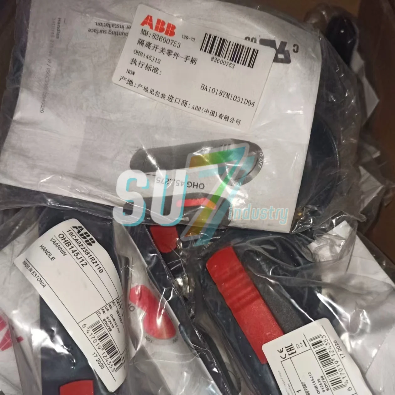 新しいオリジナル OHB125J12 OHB145J12 OHB45J6 切断スイッチ