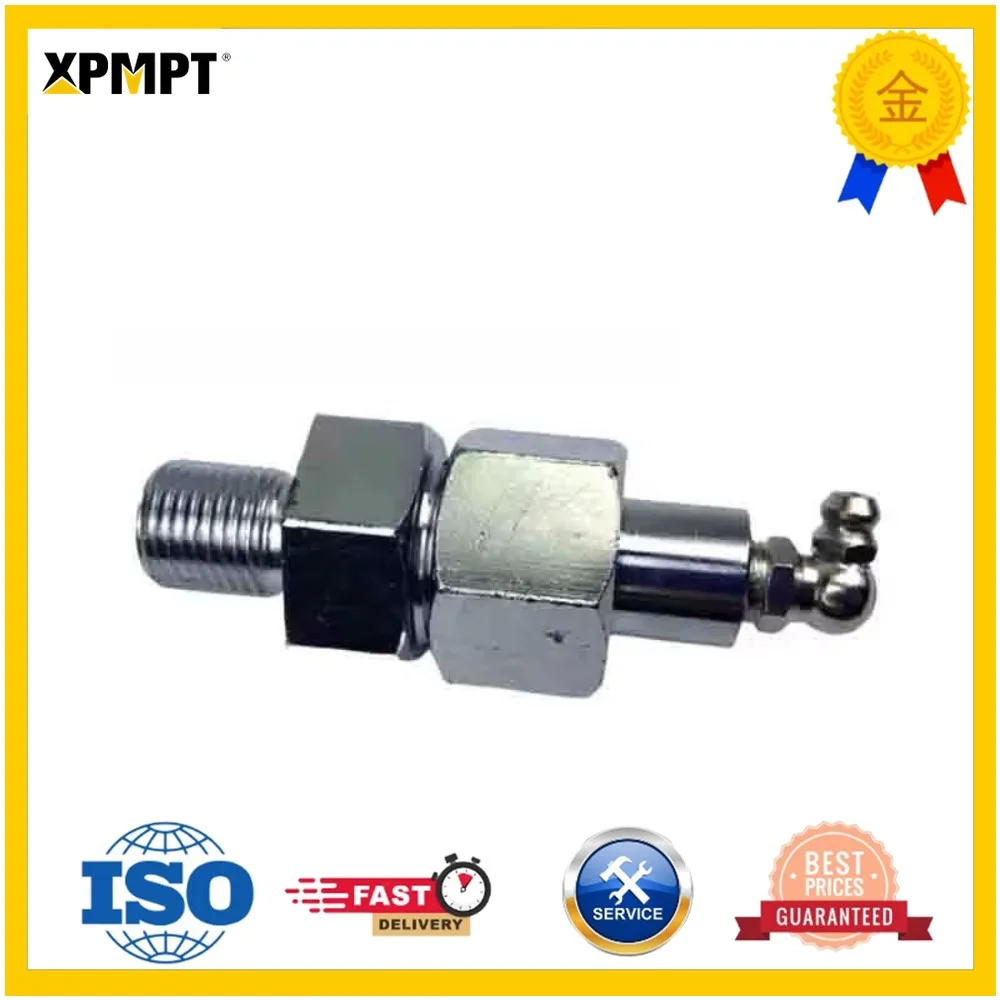 Excavator  For Sunward Intelligent SWE 50 60 70 80  for Yuchai YC65 Tightening Cylinder Chain Nozzle Chain Nozzle Butter Nozzle