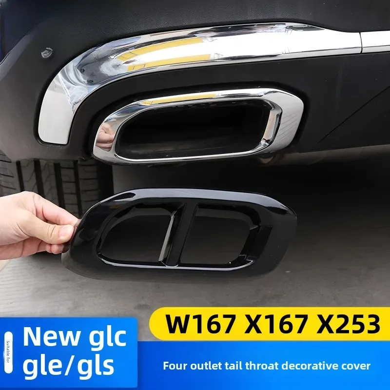 

OLANGDA OLANGDA для Mercedes-Benz GLE 350 GLE 450 GLC GLS W167 X253 X167 2020, ABS автомобильный глушитель, хвостовая крышка, декор