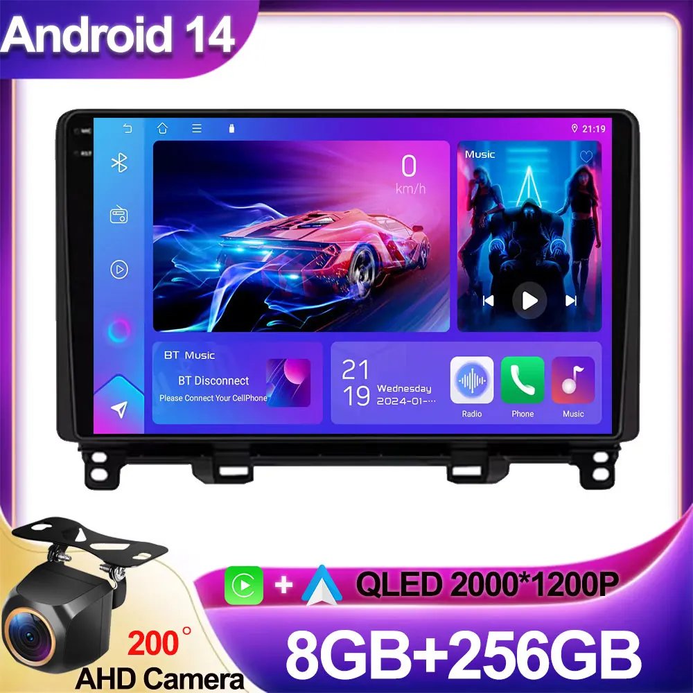 أندرويد 15 Carplay Auto DSP لهوندا صالح جاز 2020 2021 2022 راديو السيارة لتحديد المواقع لاعب الملاحة 2 Din الوسائط المتعددة DVD فيديو ستيريو