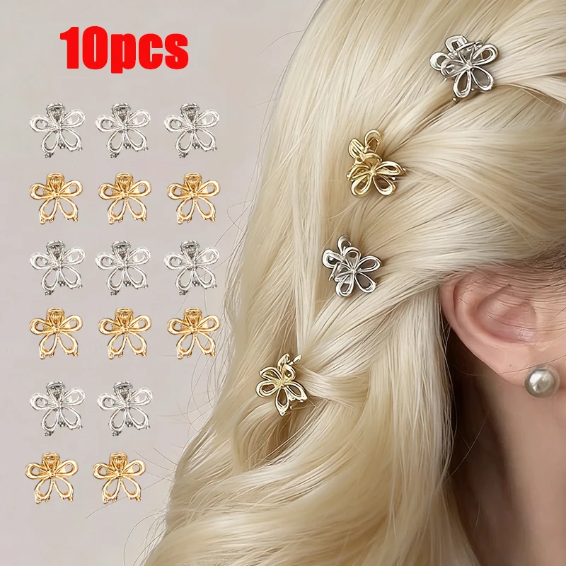 10 pçs metal flor grampo de cabelo mini trança grampo de cabelo pequeno garra clipe feminino meninas acessórios para o cabelo headwear