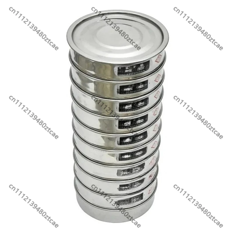 20cm Standard Test Sieve Set, 304 Stainless Steel Filter Mesh, Lab Sampling Sieve, 10-200 Mesh 0.075-2mm Aperture