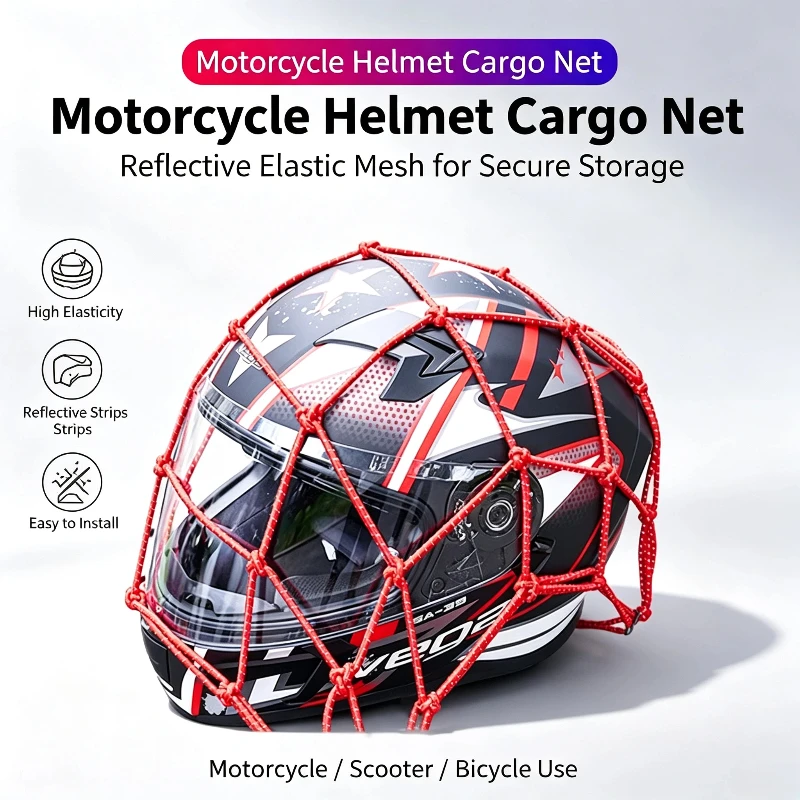 Elastic strap, thick reflective mesh, motorcycle helmet, mesh bag, electric bike fixed luggage and miscellaneous bag