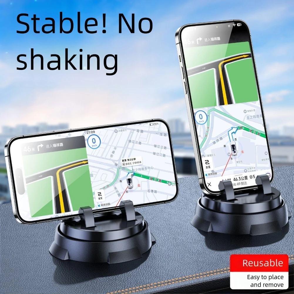 

Держатель телефона на приборной панели автомобиля 360° ° Регулируемая нескользящая автомобильная центральная консоль, навигационная подставка для телефона, аксессуары для смартфонов