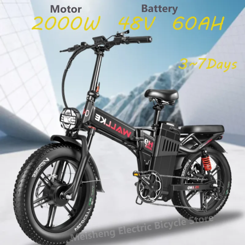 Городской электрический велосипед EBIKE H9 AWD, 2000 Вт, складной, 60 Ач, Ebike, 20*4,0 дюйма, горный велосипед с толстыми шинами, множественная амортизация, вездеходный велосипед