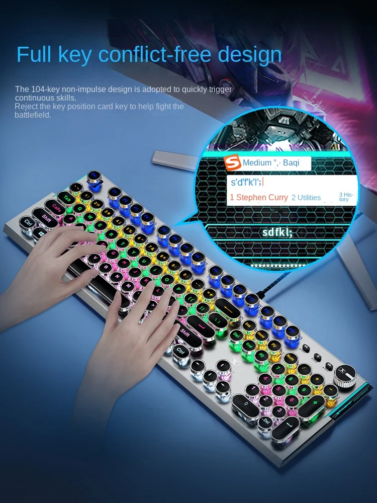 ZC Game Real Mechanical Keyboard Mouse Set for E-Sports Computer Key Mouse