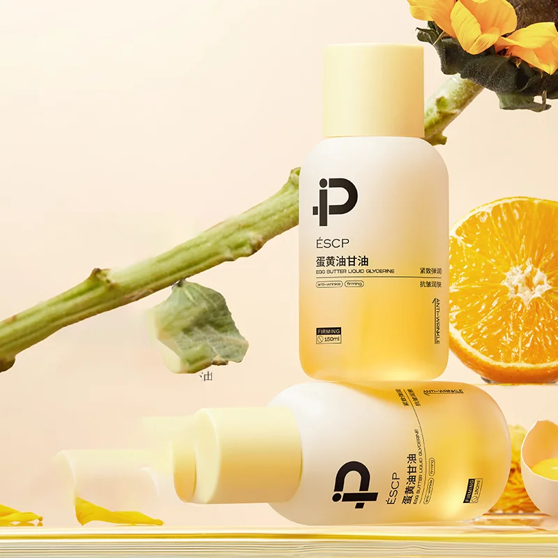 

ESCP Egg yolk oil glycerin facial care oil moisturizes the skin with plant-based squalane