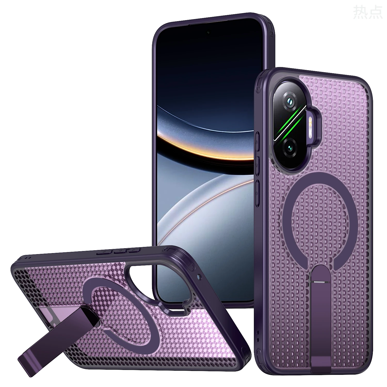 For Poco F7 Case Ne… - image