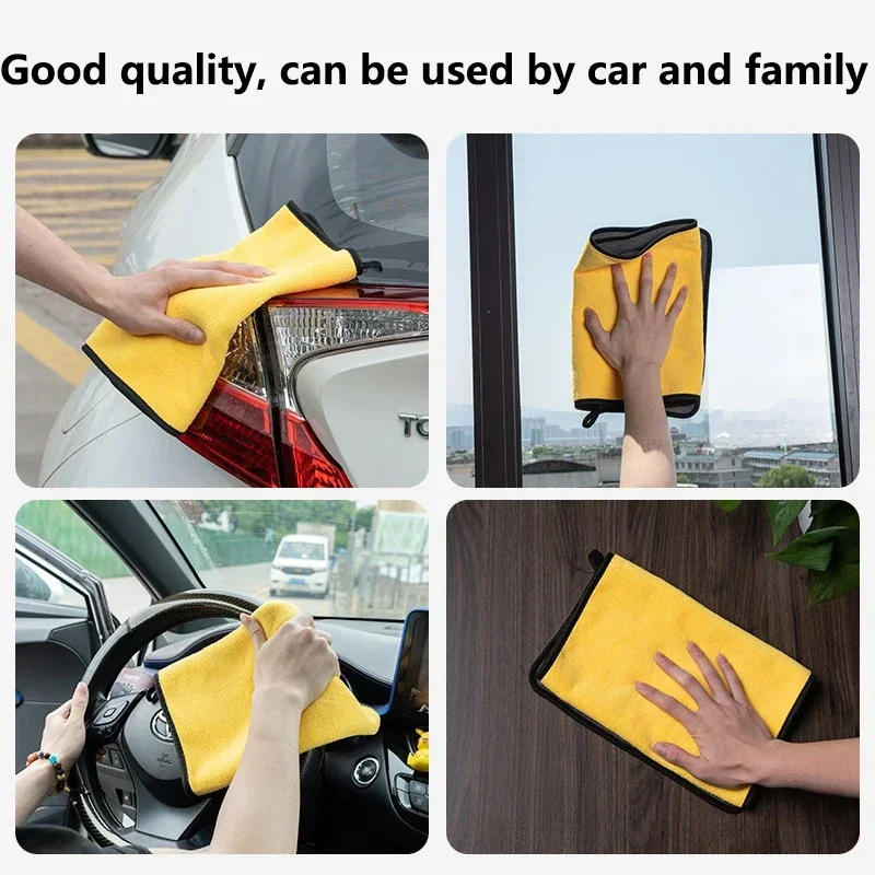 Coral Velvet Thickened Car Wash Towel Wipe Car Towel Double Sided Multi-functional Car Cleaning Thickened Absorbent Towel Cloths