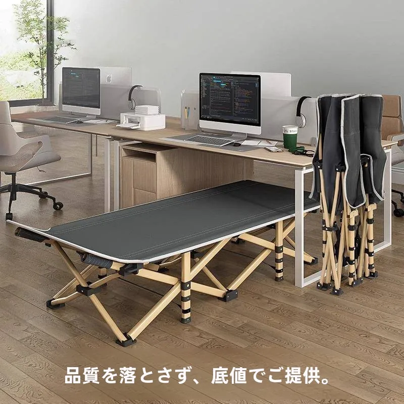 letto-portatile-pieghevole-per-esterni-letto-singolo-per-riposo-letto-da-campeggio-leggero-per-viaggi-e-tempo-libero-ideale-per-ospedali-e-compagni-di-viaggio