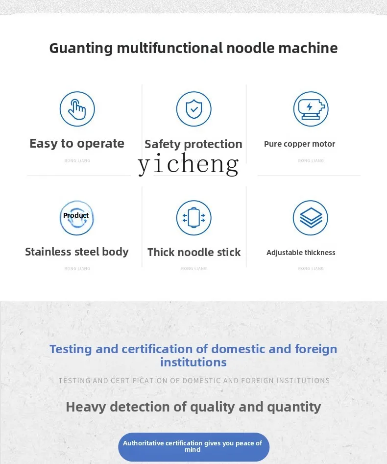 ماكينة صنع المكرونة XL ماكينة العجن والقطع المكتبية التجارية ماكينة صنع المكرونة الكهربائية زلابية الجلد