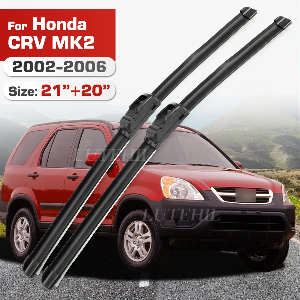 ممسحة لهوندا CRV MK2 2002-2006 2003 2004 2005 شفرات أمامية للزجاج الأمامي فرشاة نافذة 21 "+20" #1