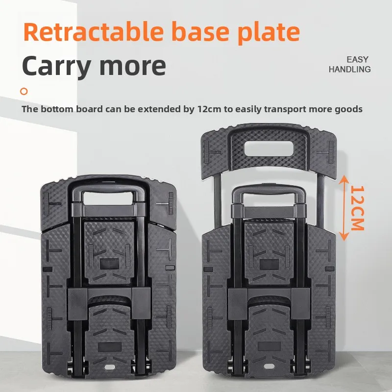 Тележка тяговая грузовик прицеп утолщенная складная тележка плоская тележка толкатель бесшумная семейная тележка для покупок