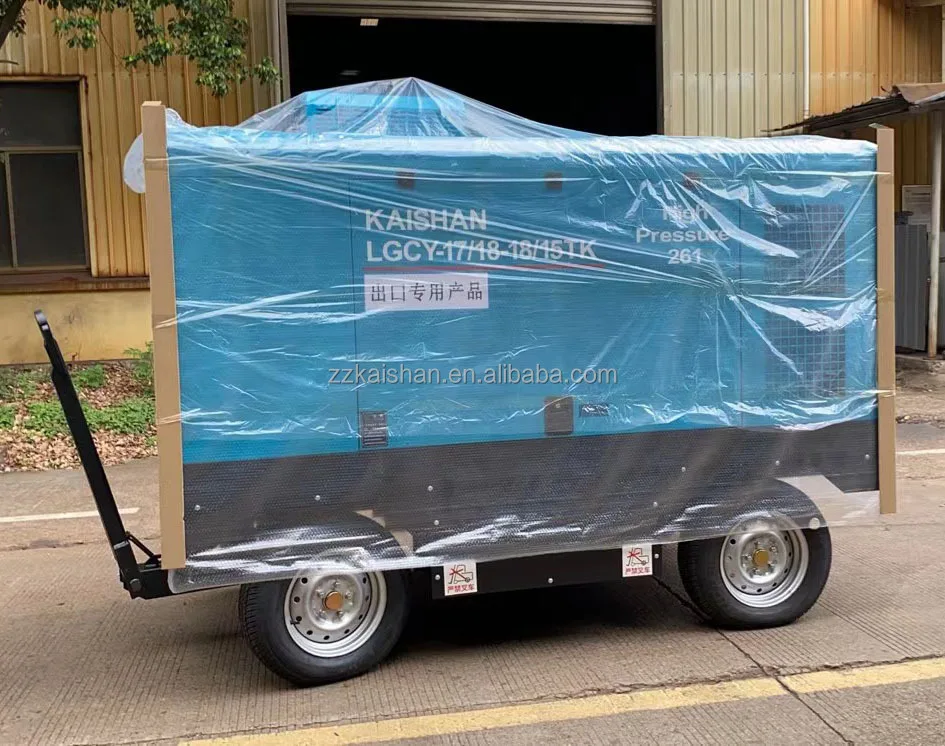 ضاغط هواء لولبي محمول LGCY-18/17 محرك الديزل مع عجلات للتعدين أو حفر آبار المياه