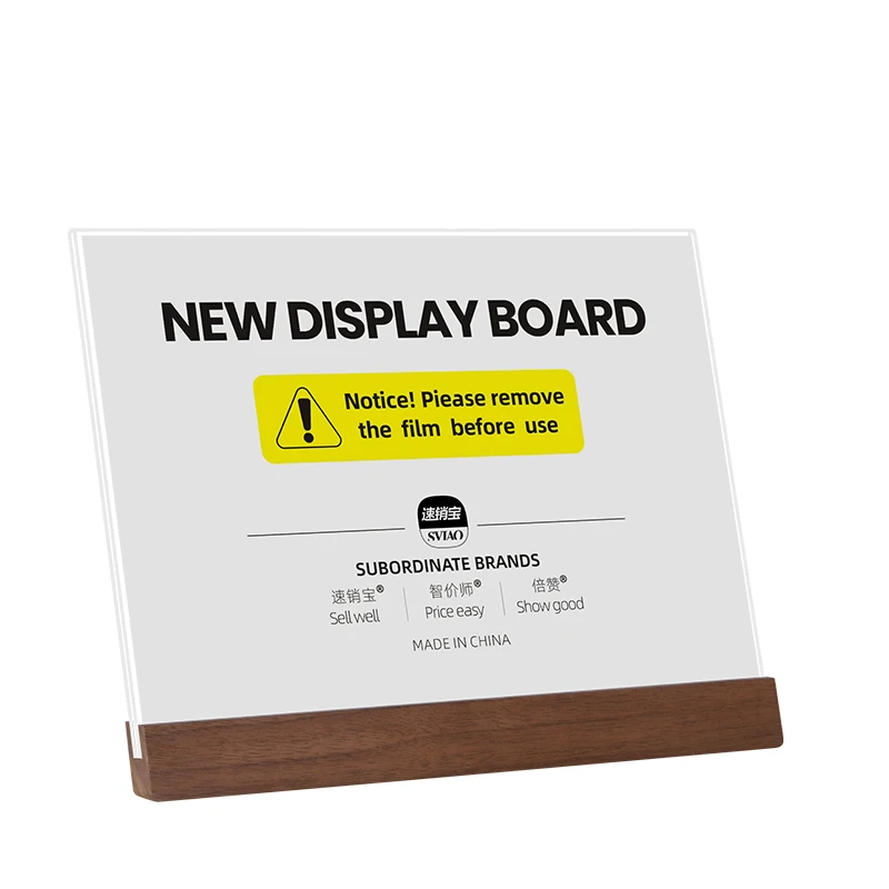 Variant: walnut-horizontal