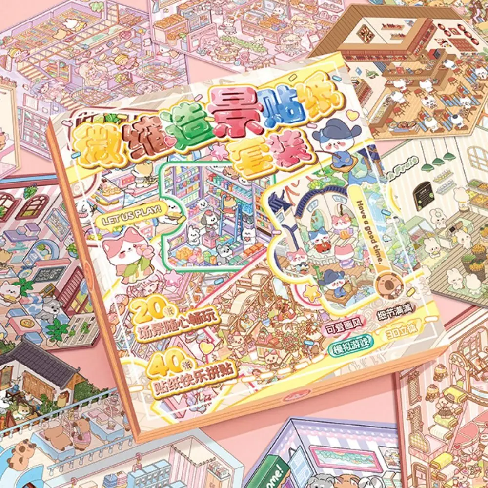 20 في 1 المشهد ملصق كتاب كابيبارا ملصقات ثلاثية الأبعاد ذاتية الصنع المشهد مجموعة المسيل للدموع واقية لطيف المقصورة المشهد الشارات الزخرفية هدية عيد ميلاد #2