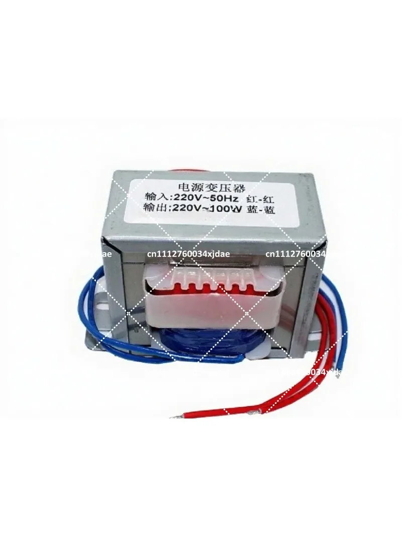 EI Isolation Transformer 220V to 220V Low Frequency 5W 10W 20W 50W 100W 1:1 Square Type