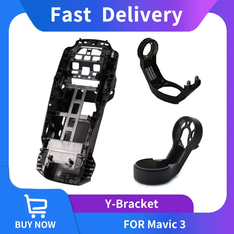 Gimbal Upper  Lower Support Bracket Set Durable Mount Frame Maintenance Parts Compatible with Mavic 3