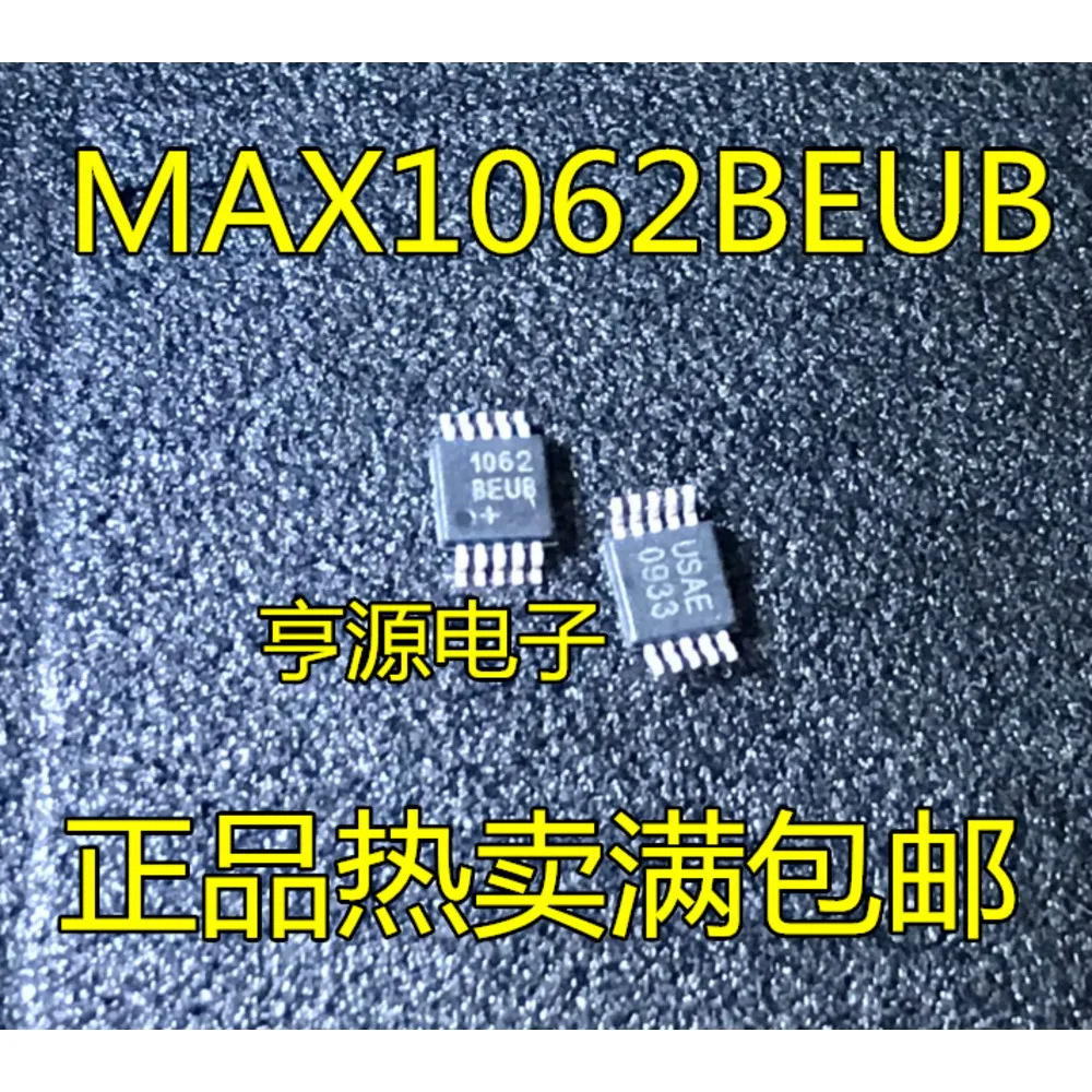 

MAX1062 MAX1062BEUB 1062BEUB Power Relay