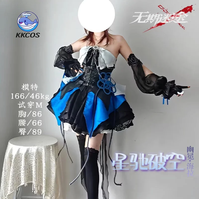 K ‌ KCos Chemin vers le Vide ‌   Necresta·Hella Star-Piercing Rush Costume de Cosplay Bleu et Noir Robe d'Anime Halloween Noël