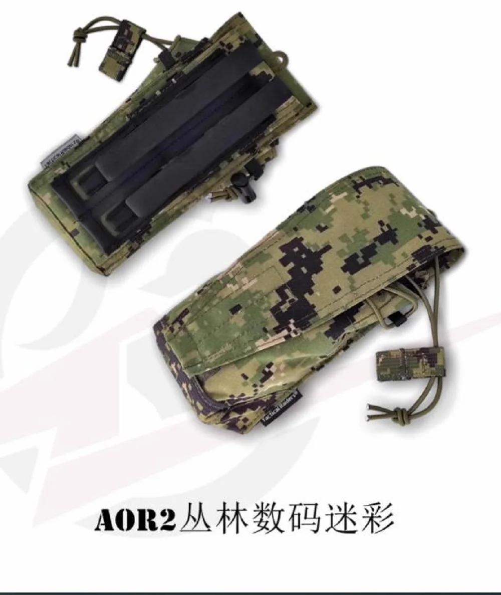 Outdoor AOR1/AOR2 Helmet Cover/Shoulder Pad/Sling/Magazine Bag