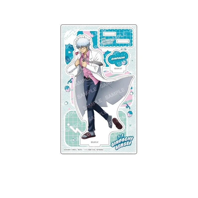 3-Nen Z-gumi Ginpachi-sensei Acrylic figure stand Figure Desktop ornament Collecting accessories Friends Gifts keychain