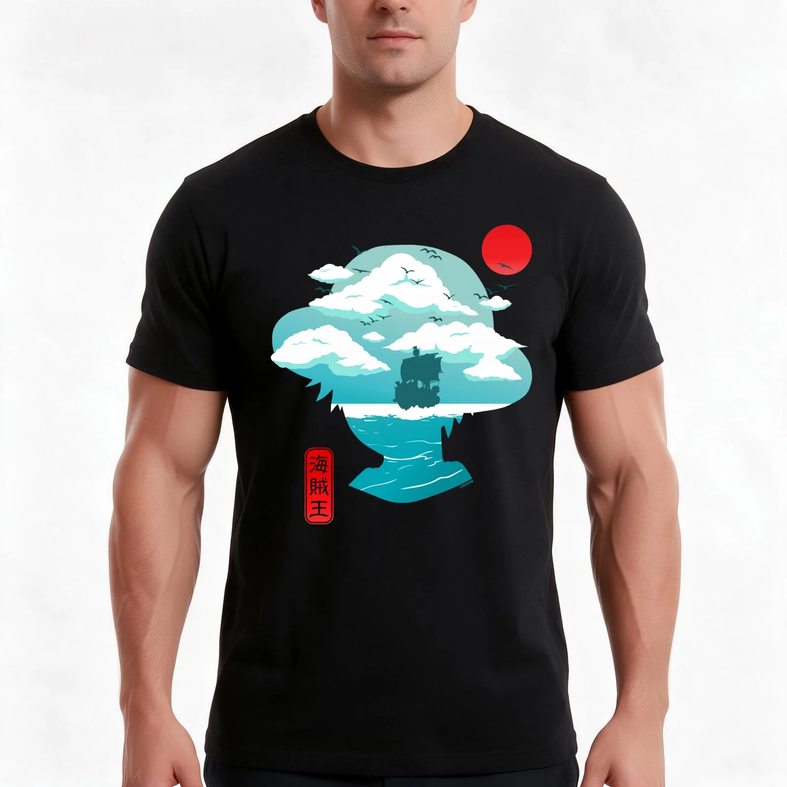 Beautiful day for sailing T-Shirt, Summer Casual Cotton Tee, Oversized Streetwear Tops, Vintage Graphic Print, Unisex Men Women