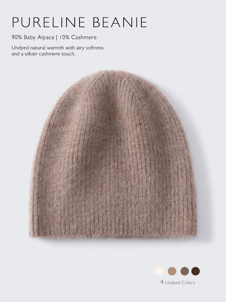 PURELINE BEANIE Women Men Fine Alpaca Cashmere One-Piece Knit Beanie Minimalist Ribbed Winter Cap Natural Fiber Cold Weather Hat