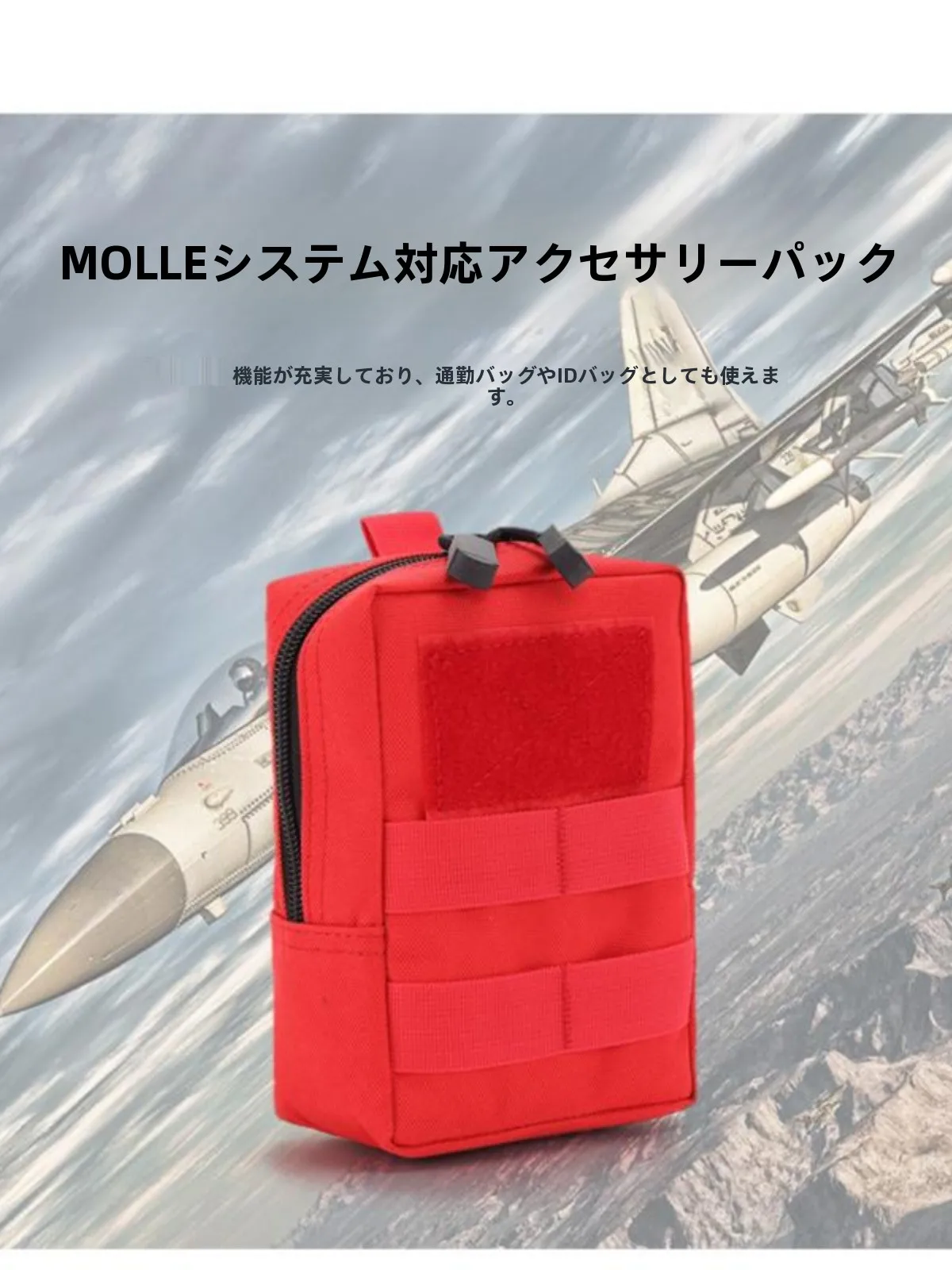 bolsa-tatica-de-ombro-para-celular-pequena-bolsa-para-acessorios-bolsa-para-radio-para-caminhadas-escalada-e-corrida-unissex-material-poliester