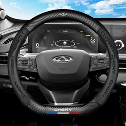 Car steering wheel cover 38 cm 15 inch leather suitable for Chery TIGGO TIGGO3 TIGGO4 TIGGO5 TIGGO7 TIGGO7PRO TIGGO8 TIGGO8-PLUS