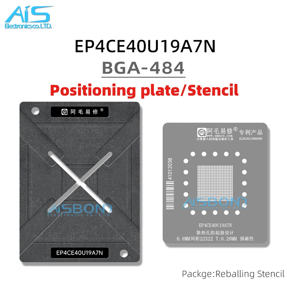BGA Reballing Stencil Template Station For EP4CE40U19A7N BGA-484 Car Chip 22*22 Positioning Plate Plant tin net Steel mesh