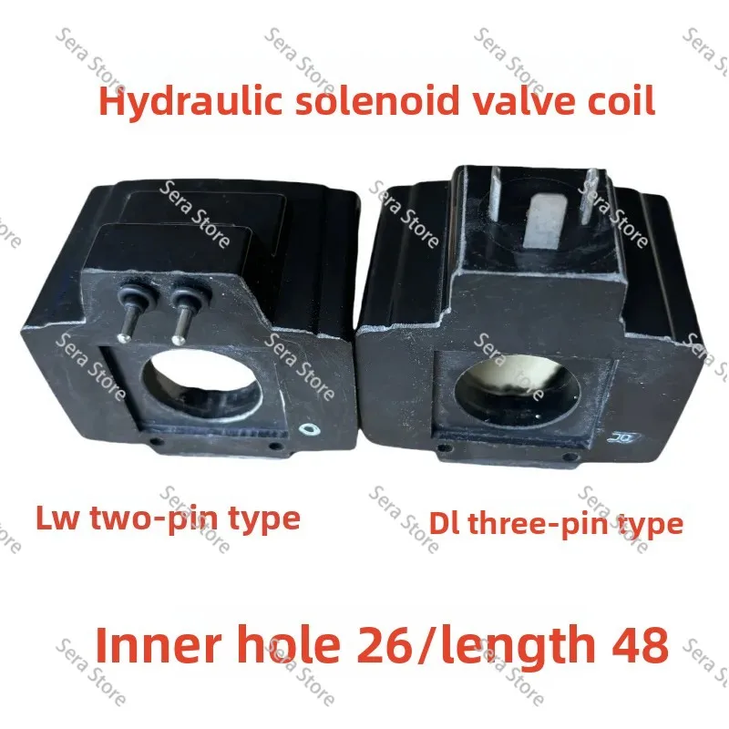 Hydraulic Solenoid Valve Coil, Inner Hole 26MM Long 48MM AC220V DSG/AHD/SWH-03 All Copper Coil