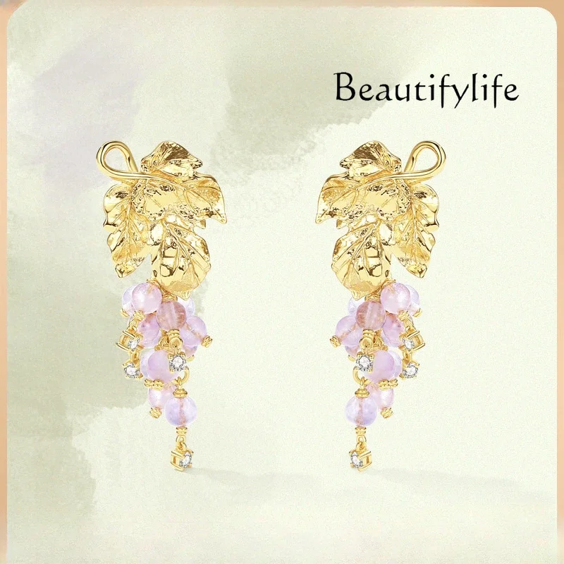 

Nordic high-end light luxury dew crystal grape string earrings women's new temperament earrings