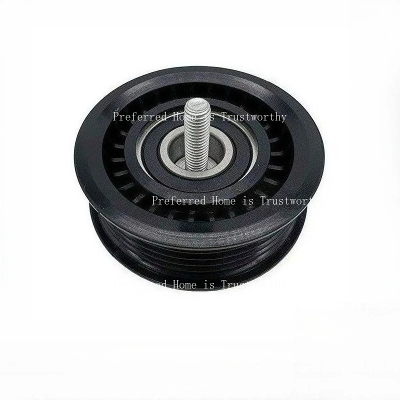 

LR024791 Is Suitable for Land Rover Range Rover Executive Range Rover Sport 4.4L Belt Idler Transition Wheel 448DT