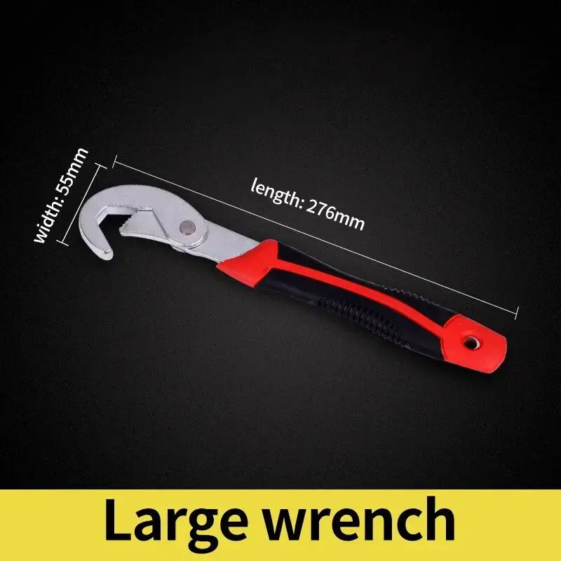 1PC Multi-function Wrench, Both Ends Can Be Adjusted Wrench, High Carbon Steel Universal Wrench, Suitable For Home Maintenance