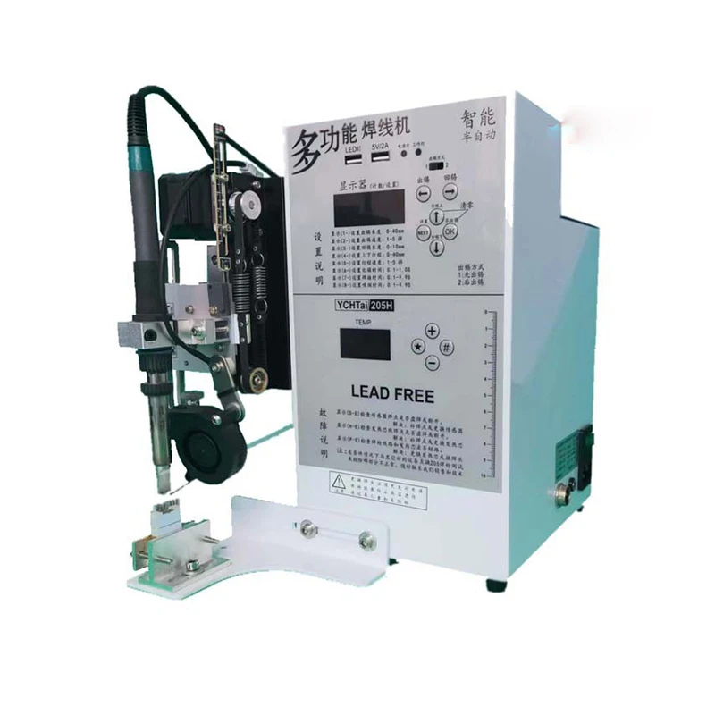 

220V Miniature Welding Machine, DC Plug Welding Station for USB Spot Welding, LED Light with Power Line Soldering Iron Soldering