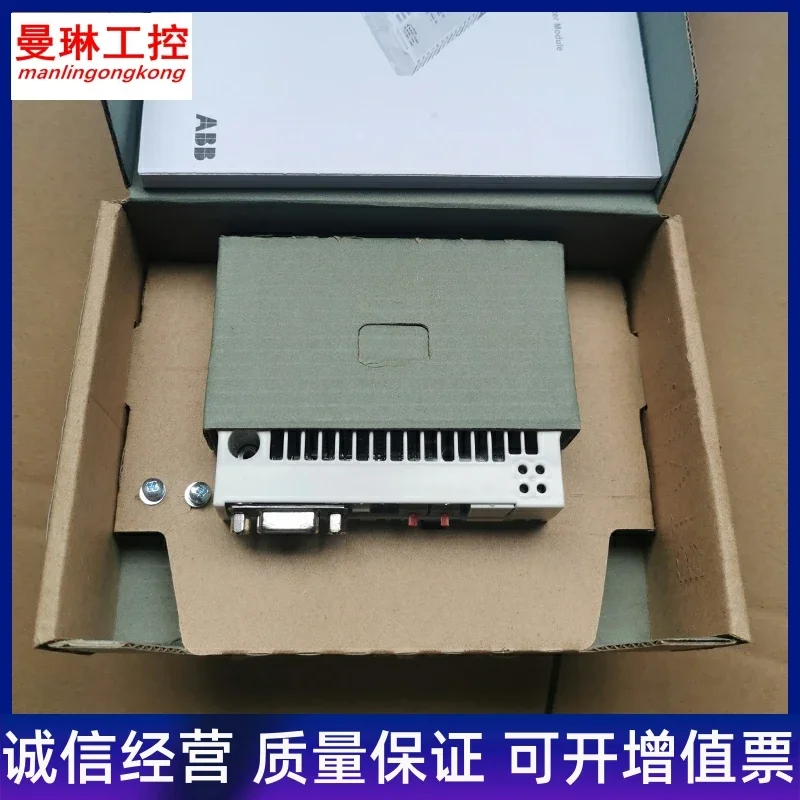 2025 New Original A…