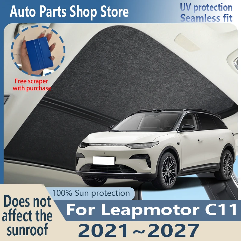 

Sun Protection For Leapmotor C11 2021~2027 2026 Electrostatic Adsorption Suede Fabric Car Sunroof Insulation Roof Visor Anti-UV