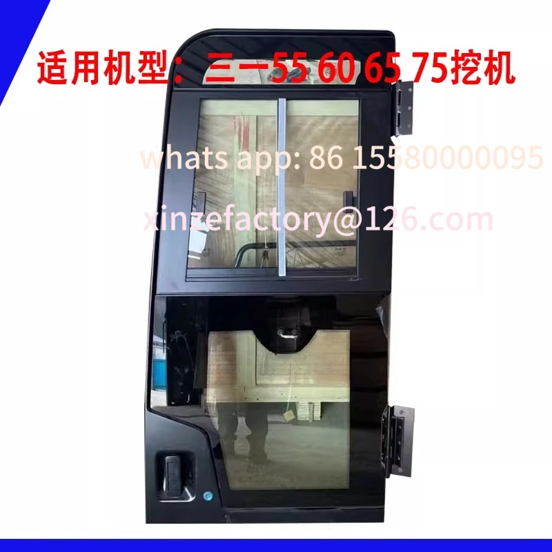 

Customizable Trinity excavator cab door