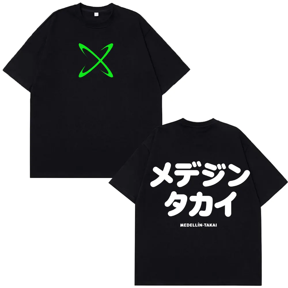 Rapper Feid Ferxxo Tour 2026 Print T-shirt Men Women Fashion Gothic Punk T-shirts Summer Casual Cotton Hip-hop Loose T-shirts