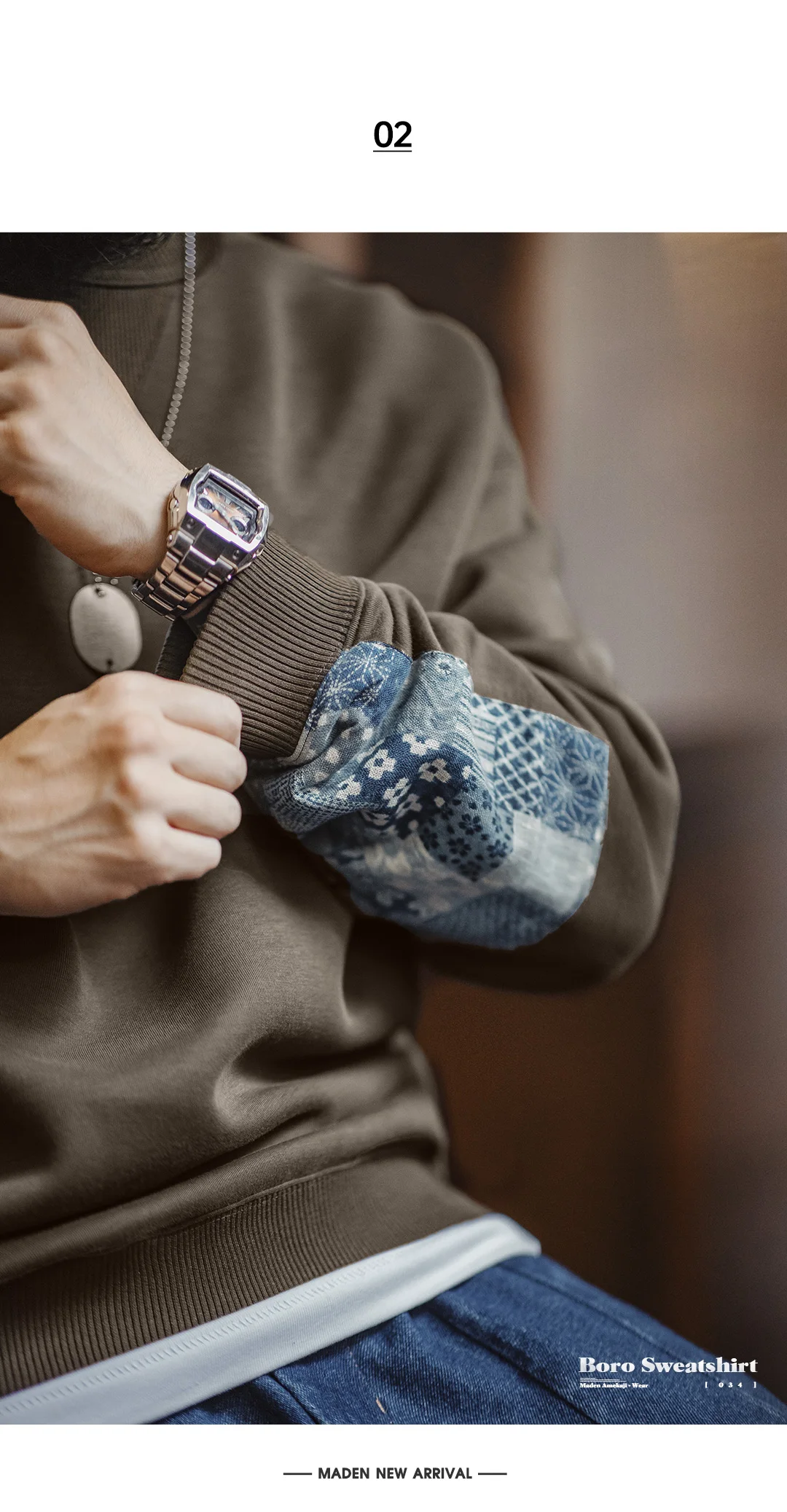 Boro Patchwork Sweatshirt — Japanese-Inspired Sashiko Sleeve — Brown & Cream S7e1a8303ea804f398e07428b273c58fa2
